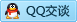 QQ在线咨询843258299